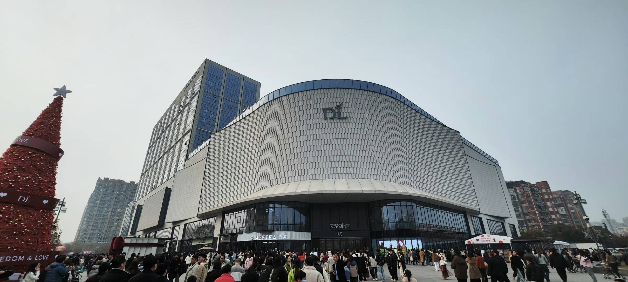 胖东来天使城.jpeg 胖东来天使城.jpeg