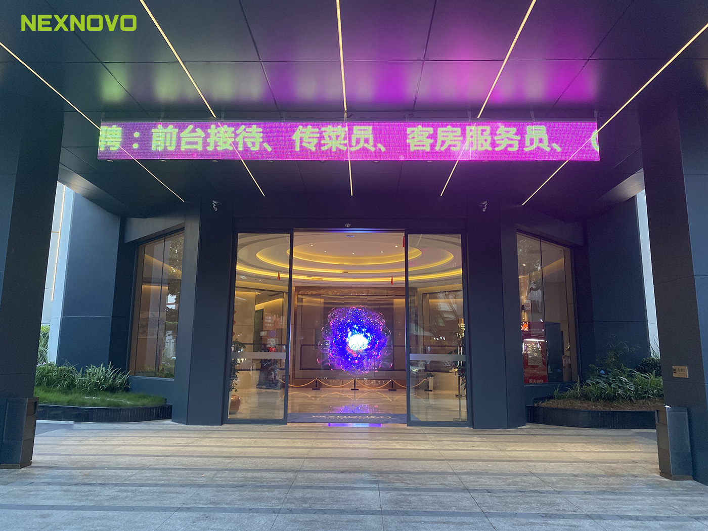 晶泓科技戴斯温德姆酒店光电玻璃01.jpg